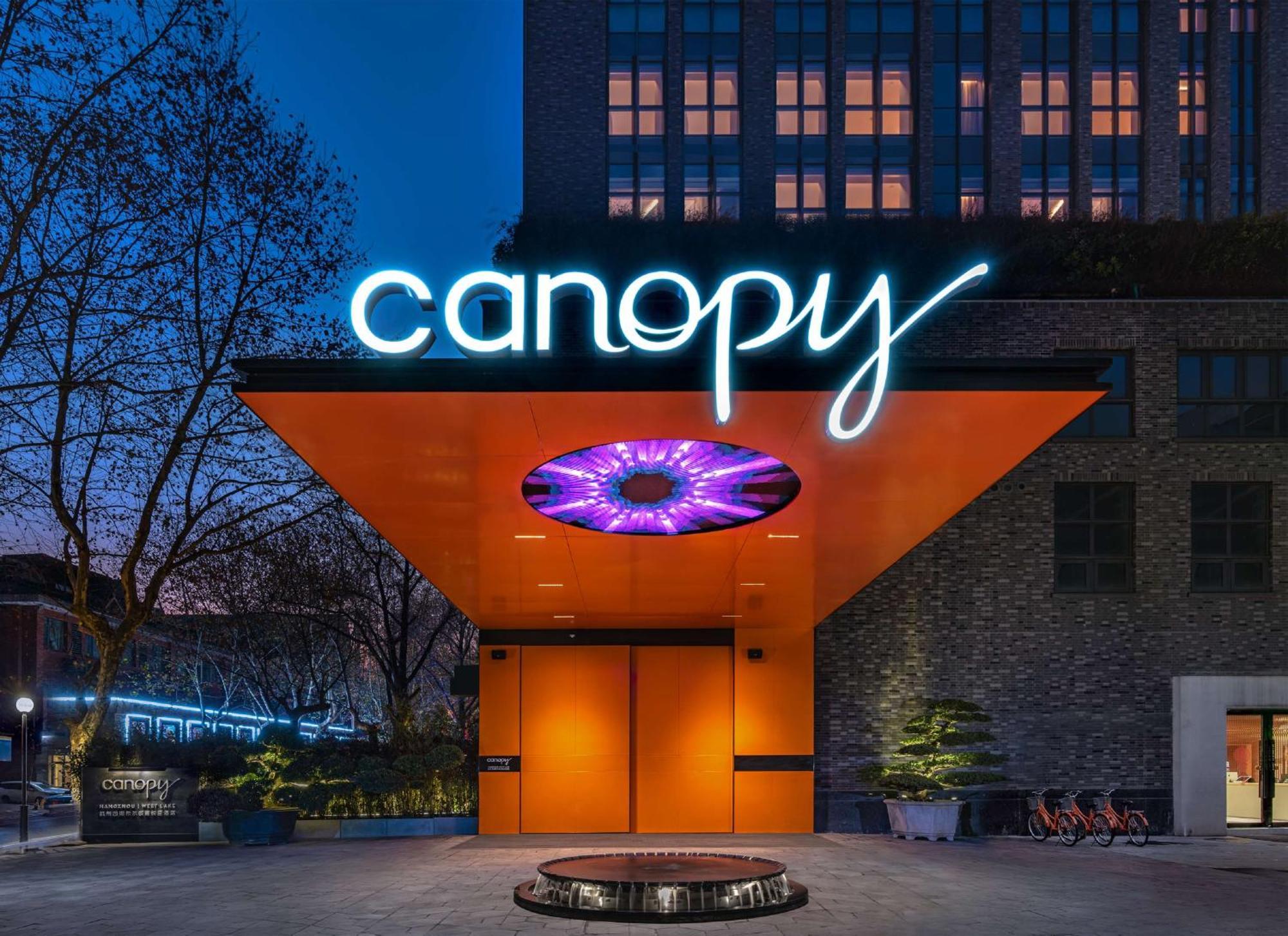 Canopy By Hilton Hangzhou West Lake Экстерьер фото